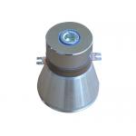 High Temperature Ultrasonic Transducer For Cleaning High Reliability for sale