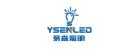 China Aluminium LED Strip Lights manufacturer