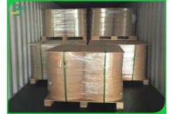 China 60gsm 120gsm Safe Harmless Food Grade Straw Paper Roll For Drinking Straws supplier