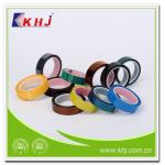 Customized White Polyamide Tape for Printing Design