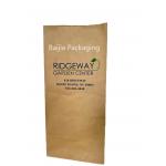 Eco Friendly Lawn Paper Bags Recyclable Waterproof for sale