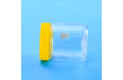 China Debossed Plastic Cookie Jar supplier