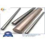 High Conductibility Low-Loss W80Cu20 Copper Tungsten Welding Rod for sale