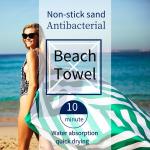 Sand Proof  Sublimated Beach Towels Foldable  Easy Storage Space Saving for sale