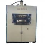 PLC Control 730*420 Plastic Thermoforming Machine for Disposable Products at 380V for sale
