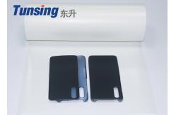 China Elastic TPU Hot Melt Glue Film Polyurethane Heat Transfer Printing For Skateboards supplier