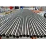 DIN Standard Capillary Seamless Steel Pipe And Tube For Heat Exchanger