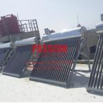 250L 304 Stainless Steel Low Pressure Vacuum Tube Solar Water Heater Bath Solar Collector Pool Heating for sale