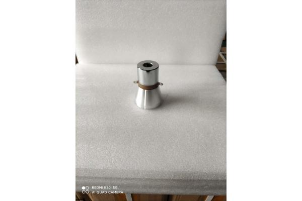 Cleaning Lower Frequency Piezoelectric Transducer Ultrasound Aluminum