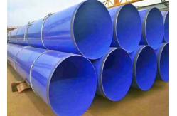 China CNAS 3PE Outside Coating Lined Pipe Fittings / Ss Pipe Fittings supplier