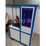 DX9027 Fire Extinguisher Vibration Tester for sale