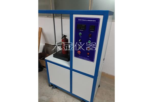 DX9027 Fire Extinguisher Vibration Tester