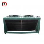 Air Cooling with Direct Drive Motor Type and 380V/220V Voltage Air Cooler Condenser for sale