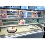 Supermarket Cake Display Fridge Refrigerated Cake Salad Fridge for sale