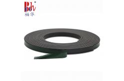 China Dustproof Wardrobe Door Seal Strip Self Adhesive Magnetic Material supplier