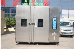 China Pharmaceutical Study Walk In Stability Chamber For Temperature And Humidity Measurement supplier
