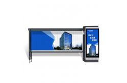 China Advertising Car Parking Boom Barrier Gate With Vehicle Identification System supplier