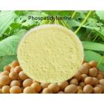 China Raw Materials Soybean Producing Phosphatidylserine Powder For Medicinal for sale