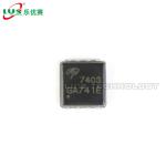 AON7403 MOSFET QFN-8 Transistor IC Sample Supported for sale