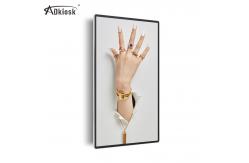 China OEM Elevator Digital Signage Display Screens Ultra Thin 32 inch 240V supplier