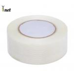Mesh tape self-adhesive manufacturer direct sales self-adhesive fiberglass mesh tape