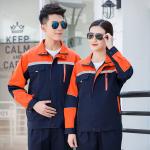 Flyita Factory Breathable Workwear Custom Safety Work Clothes Uniforms