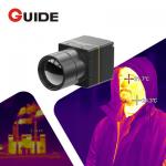 Uncooled Infrared Camera Core 384x288/12μm For Fast Integration Into Security Camera for sale