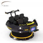 Dreamland Virtual Reality 9D VR Spaceship 360 Degree Electric Motion Cinema 5 seats 9D VR UFO for sale