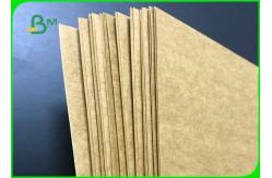 China 230gsm 280gsm Natural Kraft Paper Board In Sheet For Packaging Boxes supplier