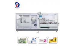 China MB Folder Automatic Horizontal Cartoning Machine Speed 450 Carton / Min supplier