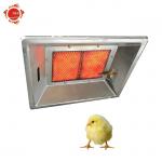 Chicken Coop Heating Equipment Chicken/Birds/Piglets Farming Gas Infrared Heater Gas Brooder for Poultry THD2606 for sale