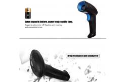 China Handheld Barcode Reader Handheld Computer Scanner POS Warehouse Inventory Library supplier