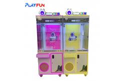 China Coins Doll Claw Machine Crane Claw Game Machine Plush Toy Catch Claw Machine supplier