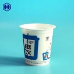 Round Top IML Cup Food Grade Waterproof Plastic Yogurt Parfait Cups for sale
