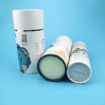 Custom Cardboard Deodorant Composite Paper Tube Cans With PE Lid