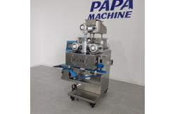 China P188 Automatic Nuts Mooncake Encrusting Machine For Sales supplier