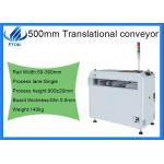 SMT MACHINE 500mm single rail Translational conveyor for sale