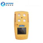 Electrochemical Ammonia Single Gas Detector Handheld Nh3 100ppm for sale