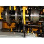 High Speed Automatic Paper Double Side PE Coat Paper Tea Cup Machine