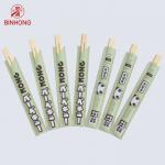 24CM TWINS Disposable Bamboo Chopsticks With Half Paper Wrapped Binhongbamboo