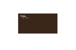 China Brown Anodized Aluminum Profiles Mullion For Sliding Windows supplier