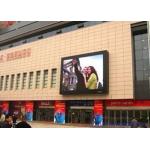 Large Outdoor 5000cd / sqm Brightness Full Color P10 LED Advertising Panel for sale