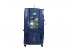 China Intelligent Control Thermal Cycling Chamber Extremely Low T Immediate Delivery supplier