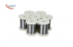 China Automobile Shunt Cuni 30 Copper Nickel Wire Bright Surface supplier