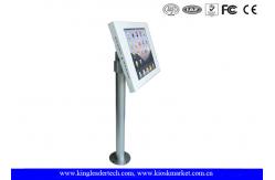 China 360 Degree Adjustable Secure Ipad Enclosure Desktop With 400 mm round pole supplier