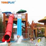 43sqm -78sqm Water Splash Park Equipment Fiberglass Playground Slide