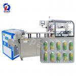 Dpp260S Full Servo Motor Capsule Tablet Blister Packaging Machine With Optional Chiller for sale