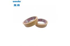 China Water Based Double Sided Masking Tape , General Purpose Tape 20M Length supplier