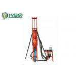High Efficiency Small Pneumatic DTH Drilling Rig Portable Borehole Water Well Drilling Rig Equipment for sale