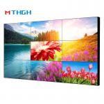 75 Inch High Resolution LCD Video Wall 72% Color Gamut Display Wall Mounted/Embedded for sale